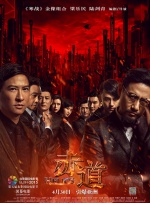 亚洲欧美日韩综合网导航