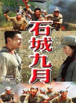 热久久免费视频