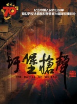 日韩在线综合