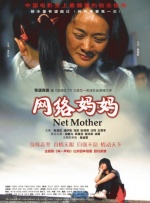 嫩草影院永久在线一二三四