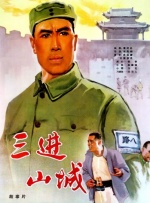 久久久久国产精品免费免费搜索