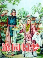 国产成人不卡