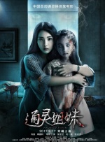欧美xxxx极品