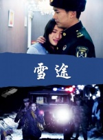 奶水涨喷在线播放