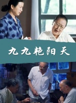 五月天激情视频