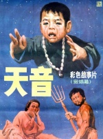 久久ri精品高清一区二区三区