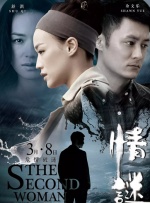 伊人.com