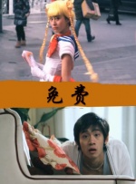 欧美视频久久久
