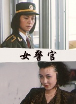 婷婷97狠狠的狠狠的爱