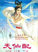 我的高中生活