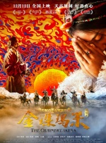 久久久久嫩草影院精品