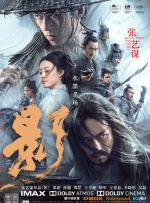 一区二区三区不卡在线