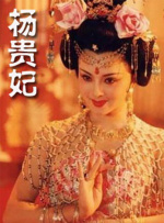 黄色快播网站