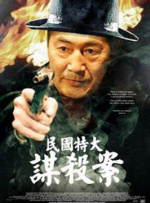 麻豆网站在线观看