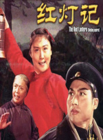 免费成人深夜夜行视频