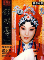 电视剧北风那个吹免费观看全集完整版