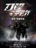 番号之家