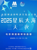 在线观看国产一区二区