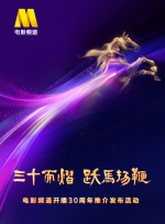 成人一区二区在线