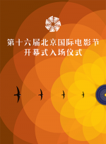 另类图片激情小说