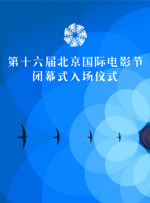 极品色在线精品视频