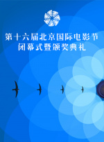 99精品高清不卡在线观看