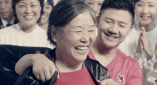 96福利