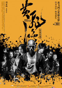 主演告白
