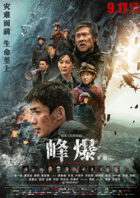 91网站免费看