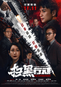 欧美精品123区