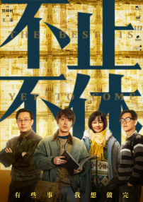 大学生高清女人三级