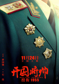 亚洲首页在线观看