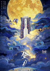 国产福利第一页