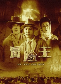 91精品丝袜国产高跟在线一区