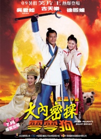 超碰97免费