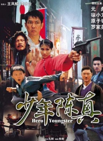 久久国产福利