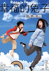 在线gv