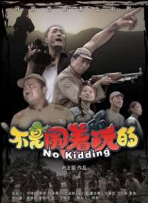 午夜影院小视频