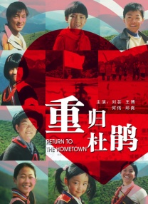 欧美一区二区三区久久综合