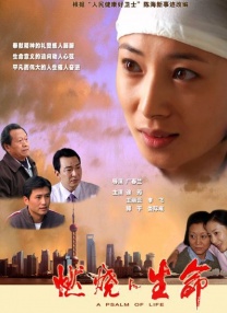 日韩欧美国产亚洲