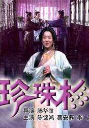 淫秽的美容院