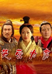 草草在线影院