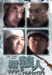 爱情路线独家提供路线大全