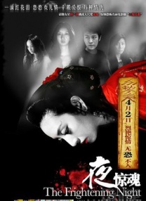 成人免费福利片在线观看