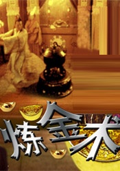 陌陌的咖啡厅