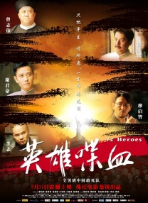 哥哥的妻子