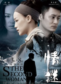 亚洲福利在线看