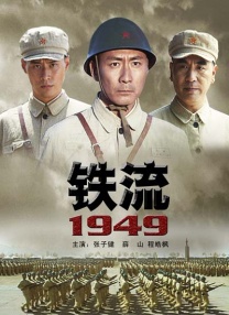 日本18