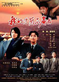 av免费网址