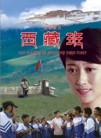 91久久精品国产免费直播